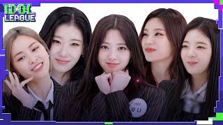 [ENG SUB] ITZY Episode 2 | Idol League (Full Ver)