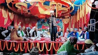 naat sharif new 2022। new naat 2022 very beautiful naat।