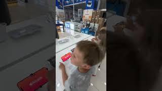 Дети 21 века