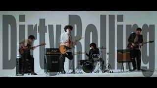 Pince-Nez - Dirty Rolling【MV】