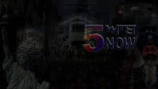 5AAB NOW TV LIVE