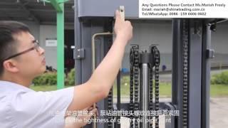 ELECTRIC STACKER  MAINTENANCE