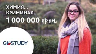 Отзыв о GoStudy|Учеба в Чехии|Высшая школа химических технологий