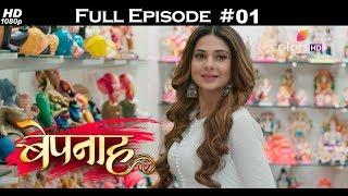 Bepannah - Full Episode 1 - With English Subtitles