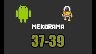 Прохождение игры "Mekorama". Уровень 37, 38, 39.