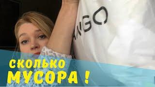 сколько МУСОРА!! ● РАСХЛАМЛЕНИЕ  успела до НОВОГО ГОДА || Ирина Лаванда