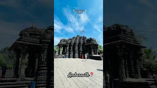 built in 1060 AD  || Shiv Temple  #shiv #mahadev #shiva #mahakal #bholenath #harharmahadev
