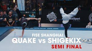 Quake vs Shigekix [Top 4] // stance x FISE Shanghai 2024