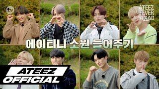 [ATEEZ FEVER ROAD] EP.8