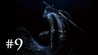 Прохождение Dark Souls: PtDE - #9 - Лунная бабочка