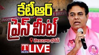 LIVE: KTR Press Meet At Telangana Bhavan | T News