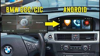 BMW CCC/CIC mit Android 12.0 Auto & Apple CarPlay ergänzen | XTRONS System