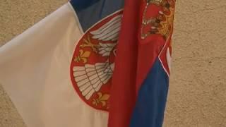 MOJA SRBIJA - SELO SARAORCI