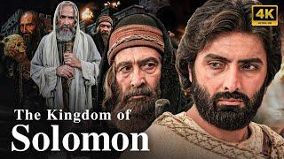 4K The Kingdom of Solomon | English | Movie