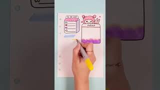 귀여운 1분다꾸 #4  journal with me  #shorts  #journal