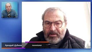 Arkady Dubnov. Interview (2024) News of Ukraine