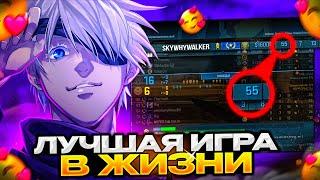 SKYWHYWALKER СЫГРАЛ ЛУЧШУЮ ИГРУ В ЖИЗНИ / ПОДПИСЧИКИ ПОДДЕРЖИВАЮТ СКАЯ #csgo #skywhywalker