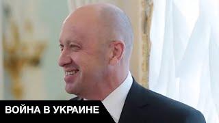 Пригожин — следующий президент рф