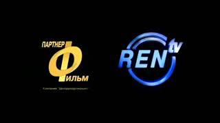 Заставка REN TV представляет (2002)