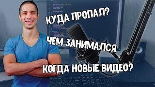 Когда контент | Курс на иностранном языке | Курсы в Риге