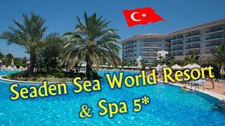 Отели Турции:    Seaden Sea World Resort & Spa 5*       ( Сиде )