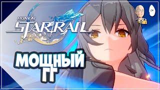 Монстр физ ГГ под Броней в Виртуалке! | Honkai: Star Rail #48