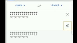 Google Translate (Beatbox)