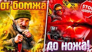 ОКУП НА EASY DROP!!! ЛУЧШИЙ!ПРОВЕРКА ИЗИ ДРОПА В 2022 #6