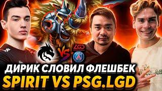 Collapse на магнусе против LGD. Невероятный матч на вылет. Nix и dyrachyo смотрят Spirit vs LGD