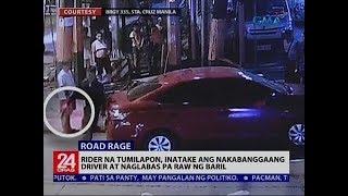 Rider na tumilapon, inatake ang nakabanggaang driver at naglabas pa raw ng baril