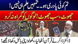 Tum Koi Padri Ho - Tumhe Pata H Nahi He - Jhot Bol Kar Time Waste Kiya | Dr Zakir Angry On Christian