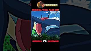 Greninja TROLL FACE EDIT || pokemon || ash ||greninja
