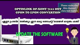 How can I convert Gpon to Epon Optilink ONT