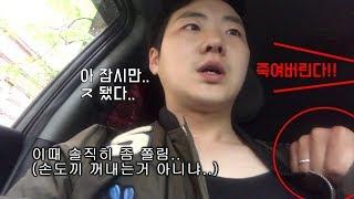 목숨걸고 러시아 택시 사기꾼 역관광 했습니다. 외국인 등쳐먹는 택시 참교육 [RyJoon]
