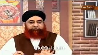 Hazrat Imam Mehdi R A Ki Aamad Kab Hogi Mufti Akmal ARY Qtv