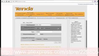 Tenda  Russian firmware Router setup（Tenda России прошивки маршрутизатора настройки）