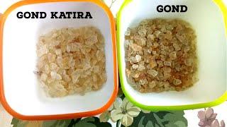 Difference Between Gond Katira & Gond | Tragacanth Gum & Acacia Gum | Health Benefits In English