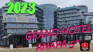 Grand Hotel Anapa 5*