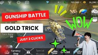 UNLIMITED GOLD in Gunship Battle!