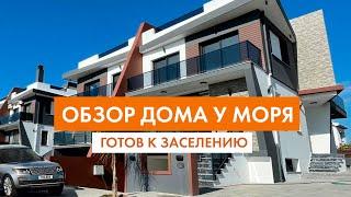 Обзор дома у моря. Вилла готова к заселению. Северный Кипр.