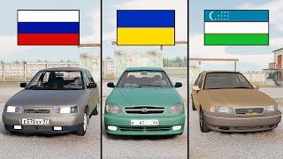 РУССКИЙ, УКРАИНЕЦ и УЗБЕК! Кто ЛУЧШЕ? - BeamNg Drive