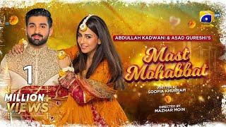 Mast Mohabbat | Telefilm - [Eng Sub] - Eid Special  | Ushna Shah | Muneeb Butt | Har Pal Geo