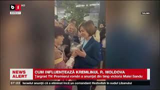 ALEGERILE DIN MOLDOVA - TELEVIZIUNEA ȚARGRAD TV. PROPAGANDĂ ÎN ZIUA ALEGERILOR_Știri B1TV_5 nov.