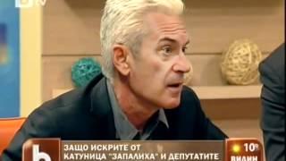 Волен Сидеров вдига скандал в БТВ тази сутрин 29.09.2011