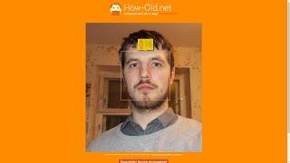 Как определить возраст по фотографии онлайн.