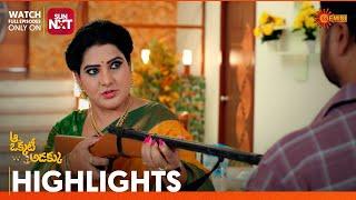 Aa Okati Adakku - Highlights of the day | Watch full EP only on Sun NXT | 23 Sep 2024 | Gemini TV