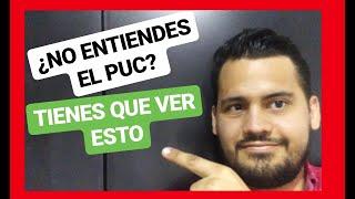 PLAN ÚNICO de CUENTAS para COMERCIANTES PUC [100% FÁCIL]  [Curso de Contabilidad BASICA] 