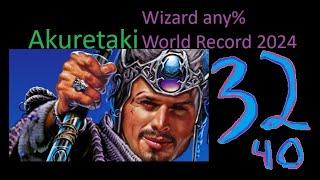 Nox Wizard Speedrun in 32m40s (-1min48s) 2024 World Record Akuretaki