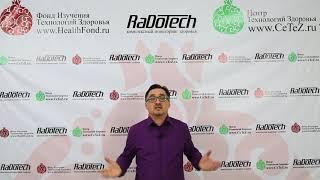 Заболотный Константин Официальное обращение заявление о завершении работы с Традо и иными проектами