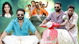 Punyalan Agarbattis Malayalam Full Movie | Jayasurya | Nyla Usha | Aju Varghese | Malayala Mantra |